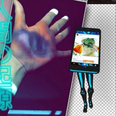 Runway Model / Perle de Gris [goodbye tomorrow edit]