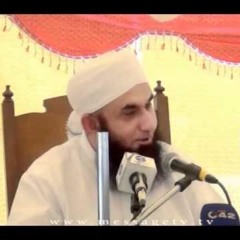 Sub Se Bada Dhokha Emotion Bayan Maulana  Tariq Jameel