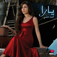 Yara - Inta Menni
