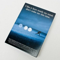 "I like here it inside my mind. don't wake me this time" polar