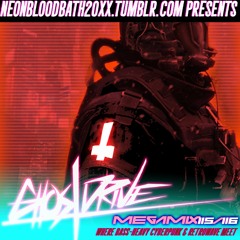 ghostdrive - megamix 115/116