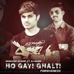 Ho Gayi Ghalti New Song 2016 Mudassir Bashir Pakistani Song
