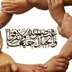 Sh Jaamac Aadan Al - Wuxdah