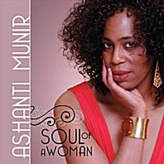Ooh Baby Baby by Ashanti Munir(Snip)