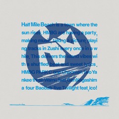 Half Mile Beach Group - Wamu Takuya Asakura RMX