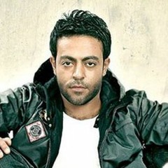 كل شيئ راح مننا تامر عاشور