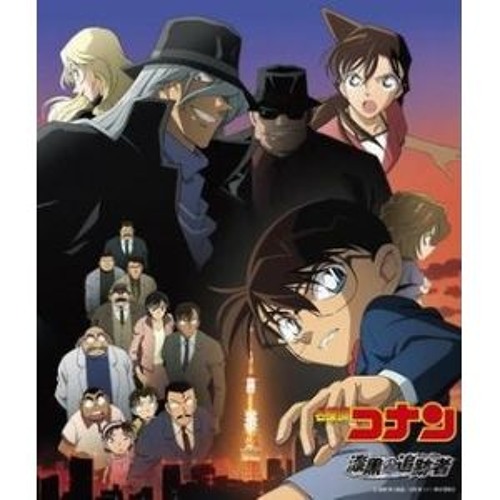 Detective Conan: The Raven Chaser (2009)