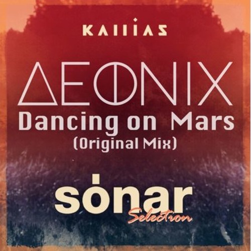 AEONIX - Dancing On Mars (Original Mix) [Kallias] [MI4L.com]