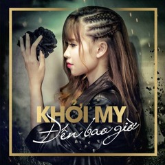 Mưa Rơi Vào Phòng - Khởi My