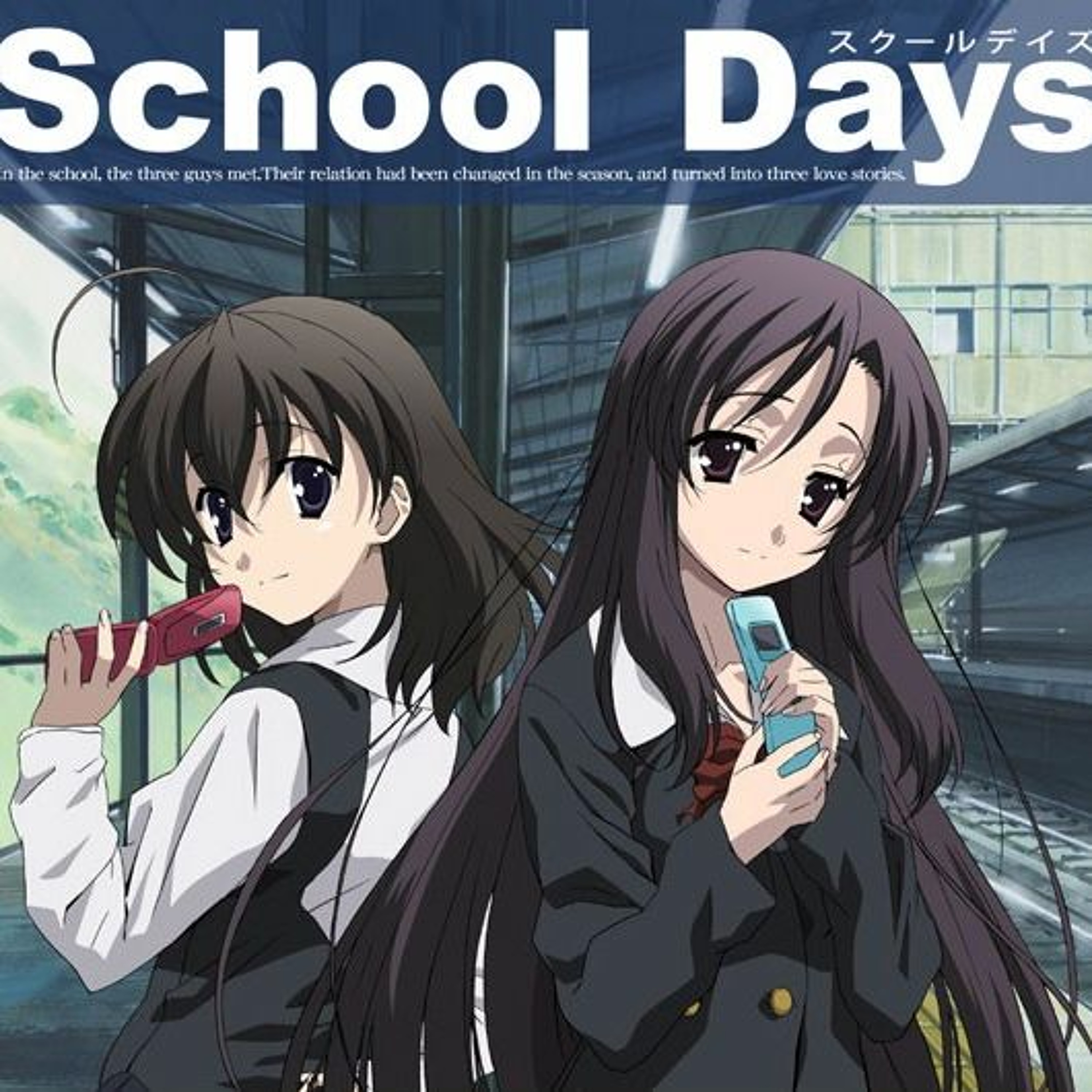 2GAM: School Days episode artwork