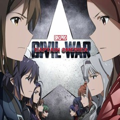 Guntrol - ANTI-HERO RESWAG (Feat. DJ Vital Kutz) (PROD. RIKE) [SEKAI NO OWARI]