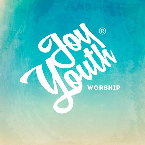 Иисус Ты Любовь Моя