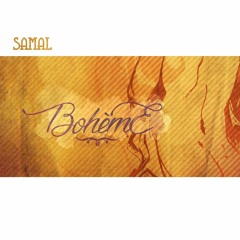 12. MALAISE Ou MELODIE IV - SAMAL