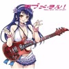 Download South of Heaven - Love Metal! Heavy Metal Idol Project XFD South of Heaven - Love Metal! Heavy Metal Idol Project XFD