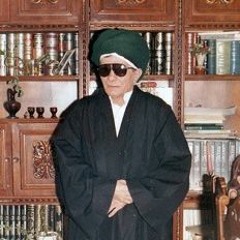 Biz Bülbülân-ı Ahmed'iz - Şevkefza ilahi