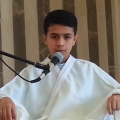 سورة يوسف // ياسين الرجب