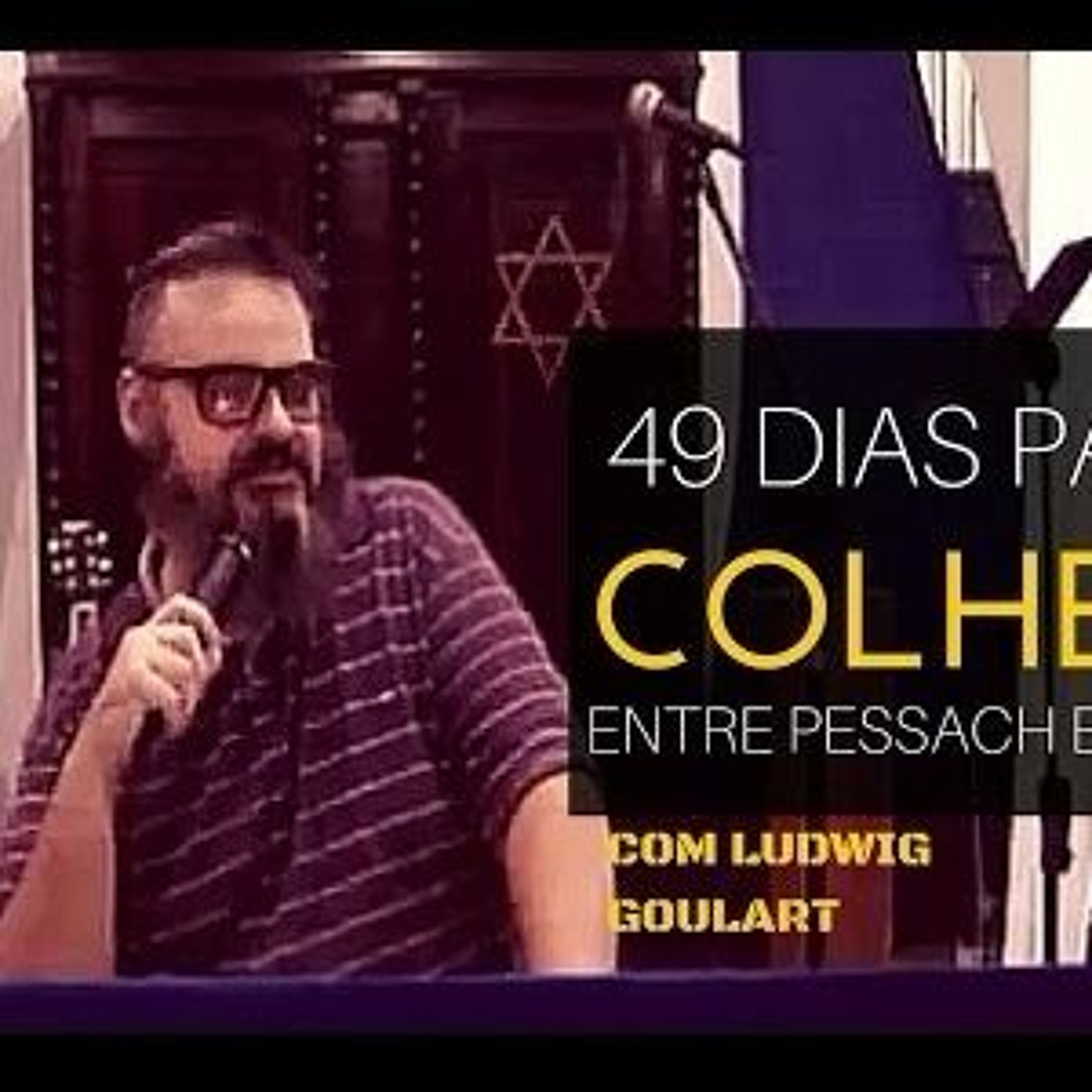 49 dias para a colheita | Clamando ao  Senhor da colheita | Lud Goulart episode artwork
