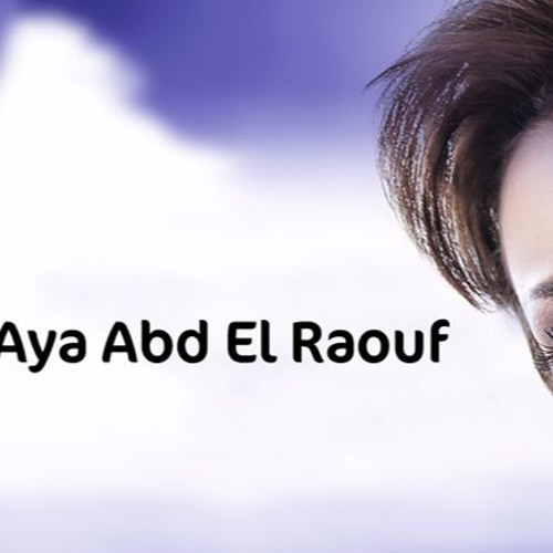 Stream episode Listen latest Arabic Songs Online by Magic Web Services ...