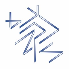 Univers - Mecànica Moderna