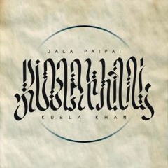 BOCCATA D'ARIA PROD. ZERO