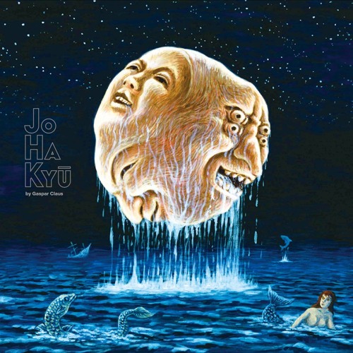 序破急」ギャスパー・クラウス "Jo Ha Kyu (excerpt)" by Gaspar Claus by MODEST LAUNCH on SoundCloud - Hear the world's sounds