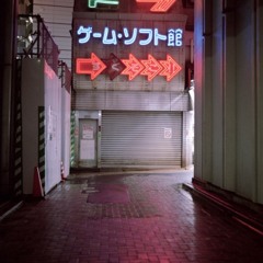 Cannot go - Broadway Jo & A-Dubb