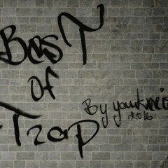 best of trap 2016