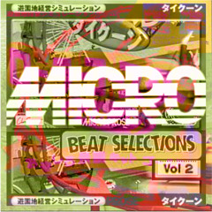BeatSelectionsVol2_track1