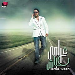 Ramy Ayach - Elhaa Maadak