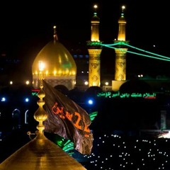 Karbala Mera Watan (Hassan Ayaz & Hub'e Ali)