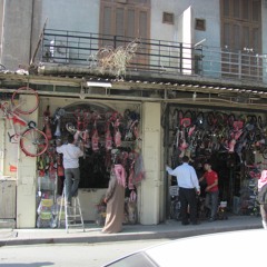 Aleppo Sound Postcard