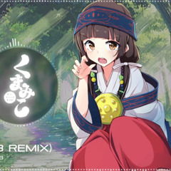 Music Tracks Songs Playlists ged Kumamiko On Soundcloud