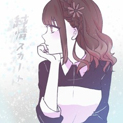 Eileenです★ - Junjou Skirt