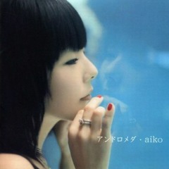 aiko - アンドロメダ(wazarashi PicoPico remix)
