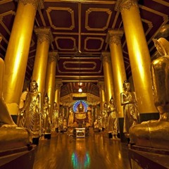 อายตนบรรพ 213