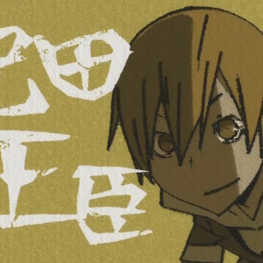 桜蘭高校ホスト部 名刺 名刺入れ まとめ売り 2025年最新】ホスト名刺 鏡の人気アイテム - メルカリ, image size:1080x1080