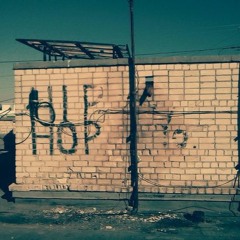 the_rapper_hip_hop_alleyway