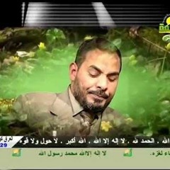 من تراويح مسجد النور بالعباسية - سورة الجمعة - مصطفى اللاهوني