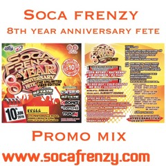 8 Year Anniversary fete promo mix