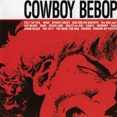 cowboy bebop