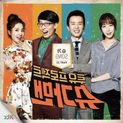 Minah & Verbal Jint - Good Start  @ Two Yoo Project Sugarman