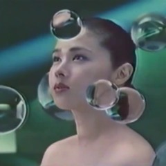 CELADON CITY DELUXE