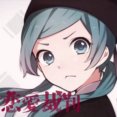 Stream Sf Miki V4 恋愛裁判 Vocaloidカバー By Utaushinth Im At Synnths Now Listen Online For Free On Soundcloud