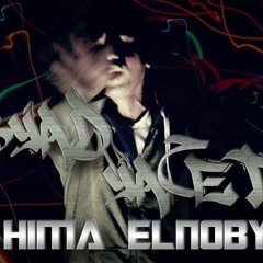 Hima L Noby |  ابيض يا حته