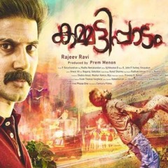 Para Para - Kammattipadam