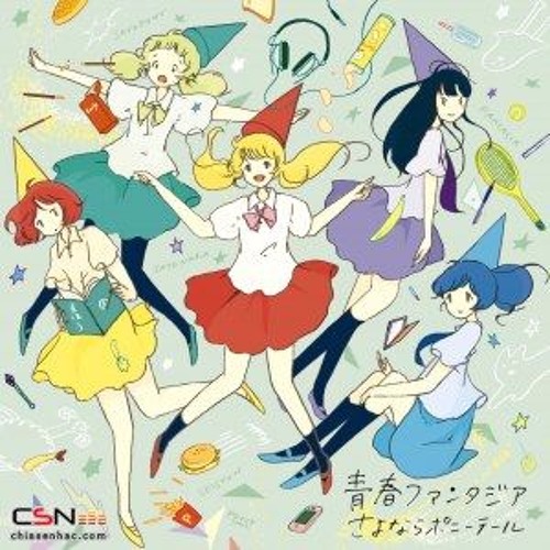 おはようツインテール Romance By Heleir おはようツインテール Romance By Heleir