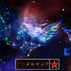 Animelmack & Pablo Bobadilla - Saint Seiya Harps (Orfmimbel)