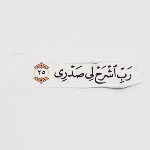 تلاوة إعجازية للشيخ مصطفى إسماعيل سورة ق  الذاريات   الطارق   الإخلاص
