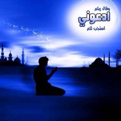 ˚♥*أهل قيام الليل✰ يزداد جمال وجوههم✰