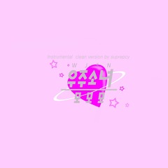 우주소녀 (WJSN(Cosmic Girls)) ㅡ MOMOMO (Instrumental clean version)